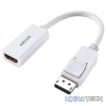 DisplayPort to HDMI Adapter | 4K Ultra HD  DA210